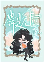 Có lẽ là miễn phí 