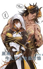 Genshin: Azh hôm nay cũng thực buồn rầu 