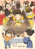 Khai cục hướng Chu Nguyên Chương phát sóng trực tiếp Chu Đệ sẽ tạo phản