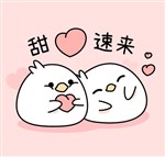 Ma tạp thiếu nữ anh xem ảnh thể