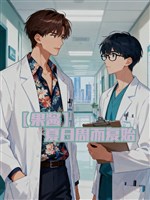 【 mứt trái cây 】 ngày mùa hè vòng đi vòng lại / Thành Vũ, chúng ta mùa hè đã trở lại, 