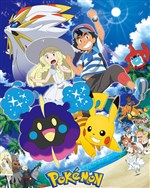 Pokemon Chi Toàn Cầu Tại Tuyến