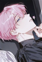 Trong truyền thuyết bạch nguyệt quang