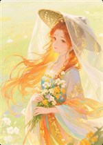 Xuyên thành chủ mẫu trọng sinh văn nam chủ ân nhân 